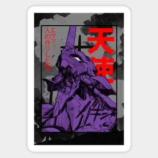 Eva 01 japan Sticker